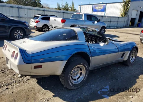 1981 Chevrolet Corvette из США, поврежденный, VIN 1G1AY8766B5101855